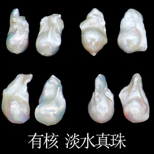Pierced Earringss 18mm ~ 33mm 1-pcs