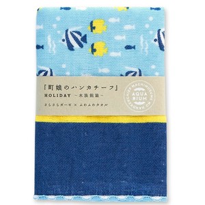 【予約商品7月発売】　町娘のハンカチーフ【タツノオトシゴ青】ガーゼハンカチ　水族館　日本製