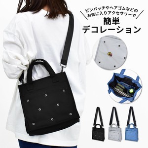 Tote Bag Lightweight 2-way tote bag