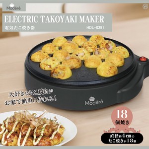 Kitchen Appliance Takoyaki