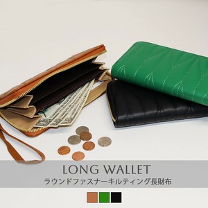Long Wallet Round Fastener