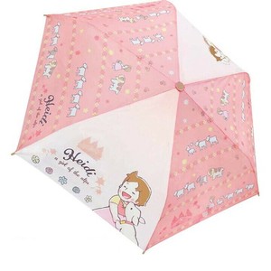 Umbrella Flower Foldable Umbrella Pink