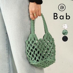 【決算SALE】マクラメBAG◇巾着がセットになっているので中身が透けたり飛び出ない仕様