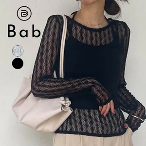 【決算SALE】ホルターネックキャミホルターネックキャミ＋レーストップス◇それぞれ単品でお使いいただける