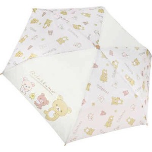 Umbrella Foldable Umbrella Rilakkuma