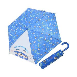 Umbrella Crayon Shin-chan Foldable Umbrella