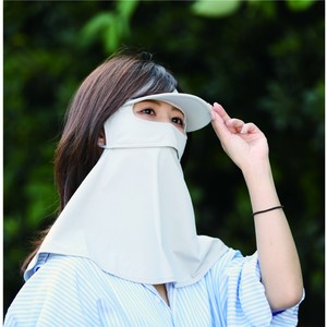 Visor 4-colors