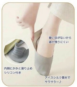 Crew Socks Pumps 8-colors