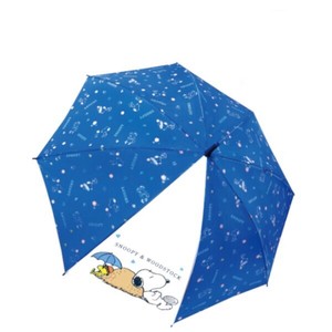 Umbrella Snoopy Flower