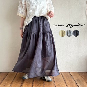 Skirt Tiered Skirt