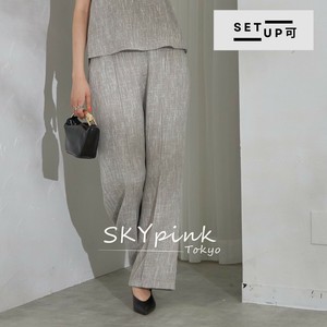 【2025SS新作入荷】ツイードワイドパンツ （セットアップ可）　2025新作 skypink東京