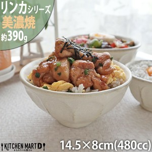Donburi Bowl