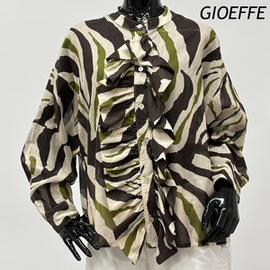 Button Shirt/Blouse Design Front Cotton Made in Italy