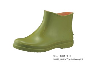 福山ゴム工業 マイガーデン 3　Lグリーン BB35100