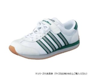 福山ゴム工業　作業靴　 アローマックス 51　24.5cmホワイト/グリン EE22200