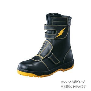 福山ゴム工業　作業靴　 キャプテンプロセフティー 3　24.5cmブラック ER17300