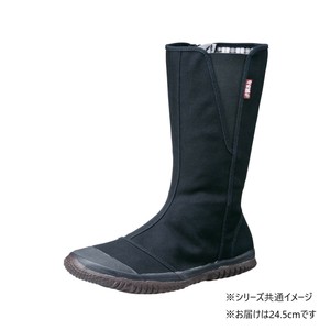福山ゴム工業　作業靴　 トラサン 29　24.5cmブラック EE44400