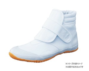 福山ゴム工業　作業靴　 トラサン 6　29.0cmホワイト EE42800