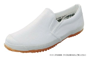 福山ゴム工業　作業靴　 トラサン　26.0cmホワイト EE42200