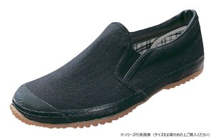 福山ゴム工業　作業靴　 トラサン　27.0cmブラック EE42200