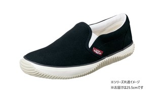 福山ゴム工業　作業靴　 ラスティングブル LB-011　25.5cmブラック EE60100