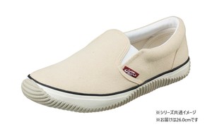 福山ゴム工業　作業靴　 ラスティングブル LB-011　26.0cmオフホワイト EE60100