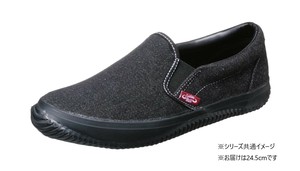 福山ゴム工業　作業靴　 ラスティングブル LB-024　24.5cmブラック EE60900