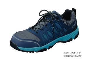 福山ゴム工業　作業靴 CITY HUNTER 100　27.0cm アースブルー EE70100