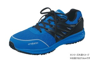 福山ゴム工業　作業靴 CITY HUNTER 200　27.0cm ブルー EE70200