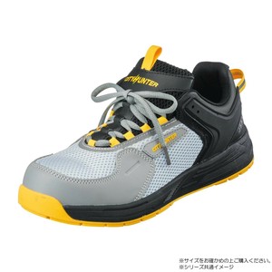 福山ゴム工業　作業靴　CITY HUNTER 300　グレー　25.5cm EE70400