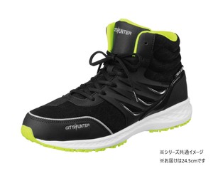 福山ゴム工業　作業靴 CITY HUNTER 700　24.5cm ブラック EE70300