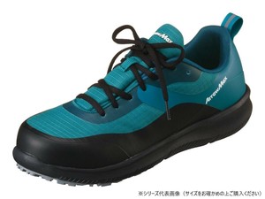 福山ゴム工業　作業靴 アローマックス 112　24.5cm マリンブルー EE25800