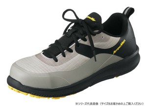 福山ゴム工業　作業靴 アローマックス 112　26.5cm アッシュグレー EE25800