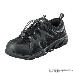 福山ゴム工業　作業靴　アローマックス 121　ブラック　25.0cm EE26500