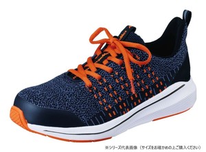 福山ゴム工業　作業靴 アローマックス 93　24.5cm ネイビー EE25600