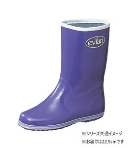 福山ゴム工業　作業靴 エビアン 2　22.5cmパープル AA28700