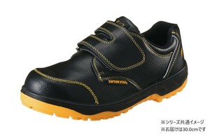 福山ゴム工業　作業靴 キャプテンプロセフティー 211　30.0cm ブラック ER17600