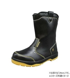 福山ゴム工業　作業靴 キャプテンプロセフティー 216　29.0cm ブラック ER17800