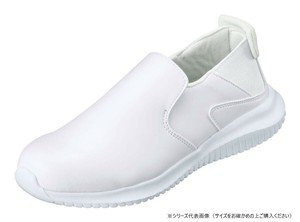 福山ゴム工業　作業靴 クリンエース 3　25.5cm ホワイト EE10700