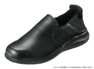 福山ゴム工業　作業靴 クリンエース 3　29.0cm ブラック EE10700