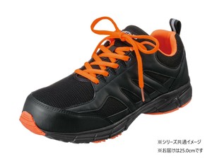福山ゴム工業　作業靴 セフティージョグ 888　25.0cm ブラック EE13900