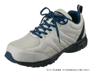 福山ゴム工業　作業靴 セフティージョグ 888　27.0cm グレー EE13900