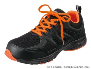 福山ゴム工業　作業靴 セフティージョグ 888　27.0cm ブラック EE13900