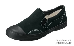 福山ゴム工業 作業靴　親方寅さん 31　27.0cm ブラック EE44800