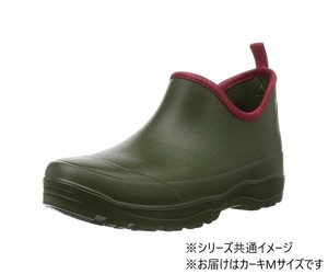 福山ゴム工業　長靴　 カルサーワン L-4　Mカーキ AA98300