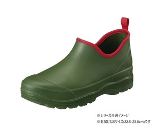 福山ゴム工業　長靴　 カルサーワン L-4　Sカーキ AA98300