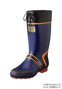 福山ゴム工業　長靴　 ジョルディック セフティー DX 24.0cm ネイビー AA15000