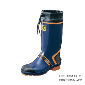 福山ゴム工業　長靴　 ジョルディック セフティー DX 29.0cm ネイビー AA15000