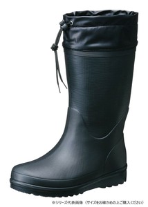 福山ゴム工業　長靴 カルサーワン M-1　Lブラック AA97500