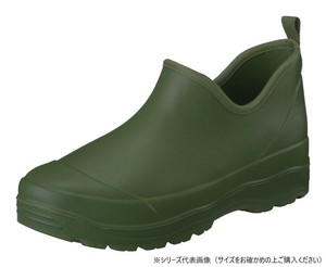 福山ゴム工業　長靴 カルサーワン M-4　LLカーキ AA98500
